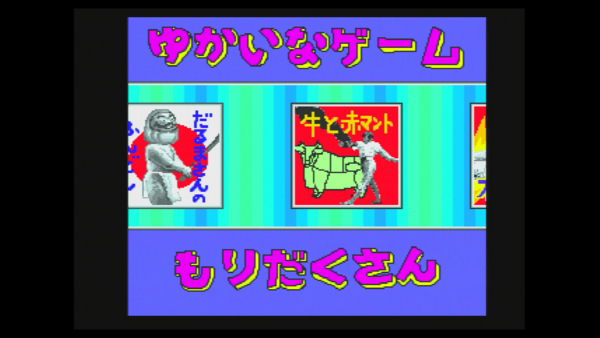 f:id:bakafutomon:20140121143959j:image