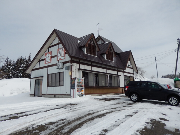 f:id:bakafutomon:20140209111421j:image f:id:bakafutomon:20140209111421j:image