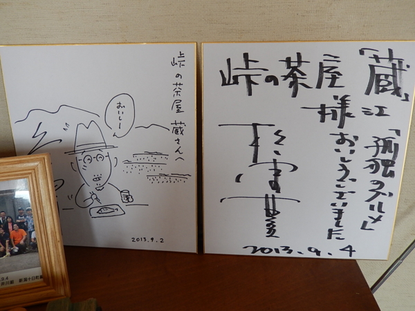 f:id:bakafutomon:20140209114613j:image f:id:bakafutomon:20140209114613j:image