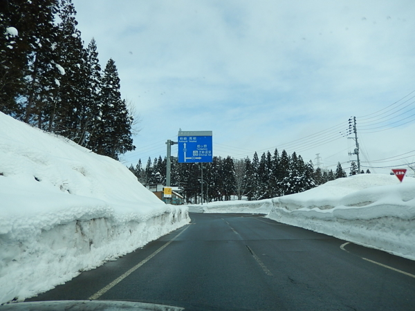 f:id:bakafutomon:20140209120023j:image f:id:bakafutomon:20140209120023j:image