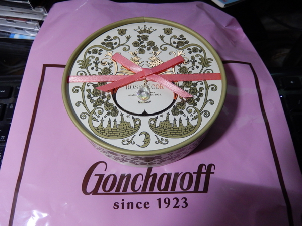 f:id:bakafutomon:20140214223637j:image