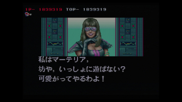f:id:bakafutomon:20140218230133j:image