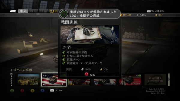 f:id:bakafutomon:20140220192705j:image