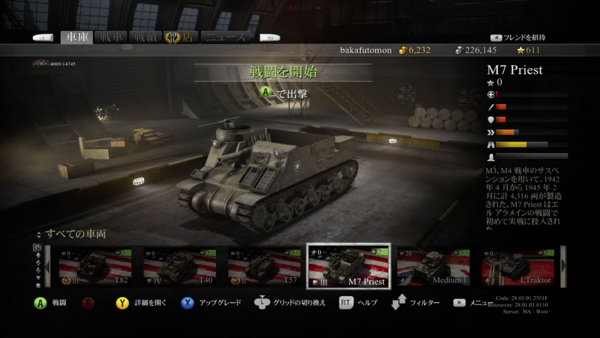 f:id:bakafutomon:20140221231015j:image f:id:bakafutomon:20140221231015j:image