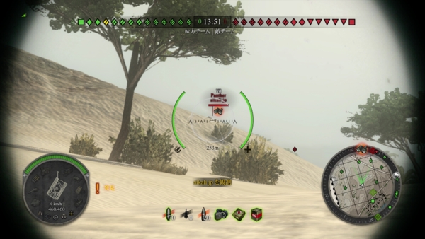 f:id:bakafutomon:20140223215955j:image