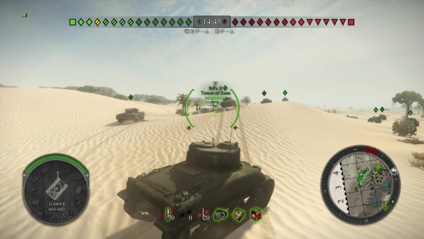 f:id:bakafutomon:20140223215959j:image
