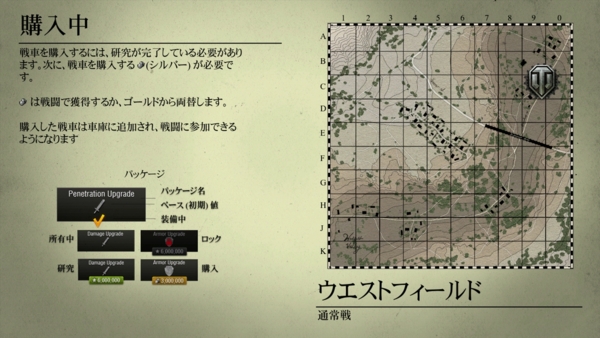 f:id:bakafutomon:20140228002523j:image