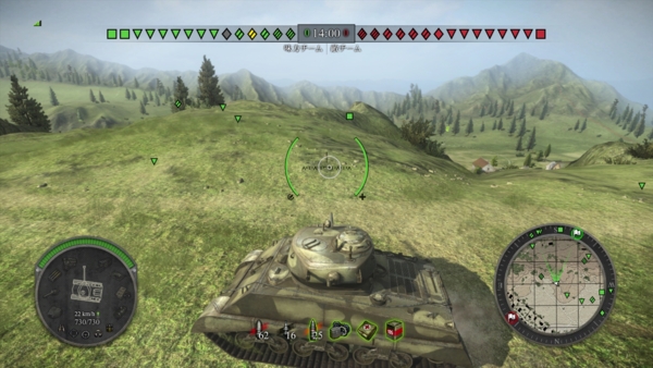f:id:bakafutomon:20140302214916j:image