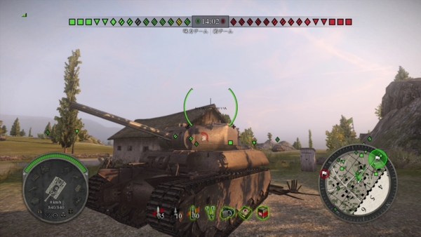 f:id:bakafutomon:20140304010641j:image