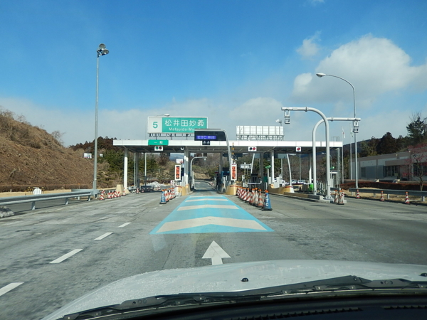 f:id:bakafutomon:20140306092345j:image
