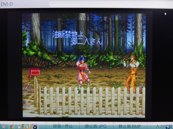 f:id:bakafutomon:20140309150409j:image