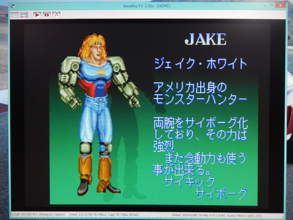 f:id:bakafutomon:20140309150708j:image