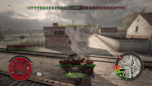 f:id:bakafutomon:20140311234555j:image f:id:bakafutomon:20140311234555j:image