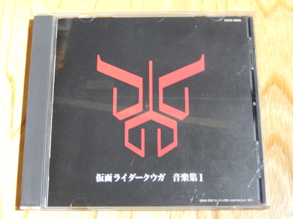 f:id:bakafutomon:20140313235639j:image