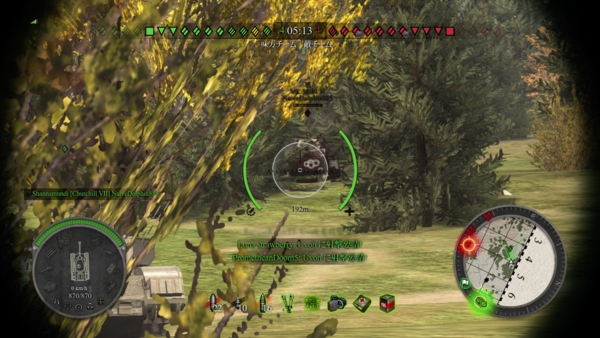 f:id:bakafutomon:20140314002542j:image