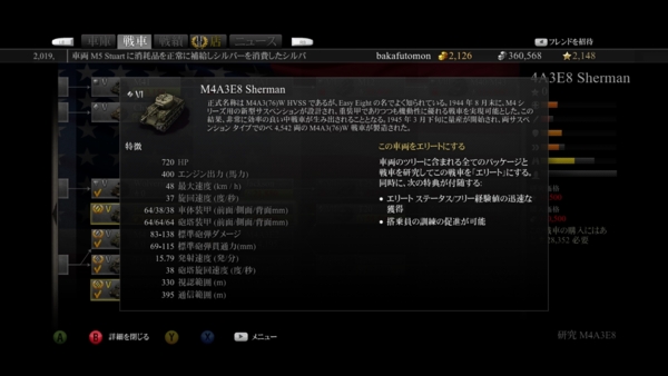 f:id:bakafutomon:20140314002553j:image
