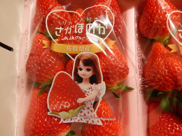 f:id:bakafutomon:20140314193655j:image