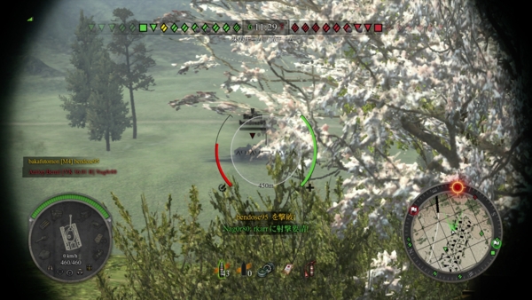f:id:bakafutomon:20140316220135j:image