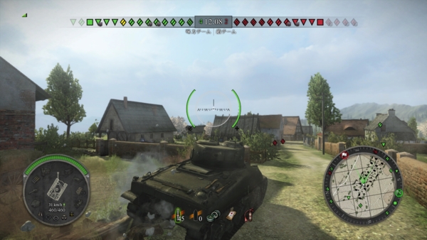f:id:bakafutomon:20140316220144j:image