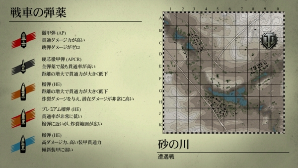 f:id:bakafutomon:20140318012401j:image