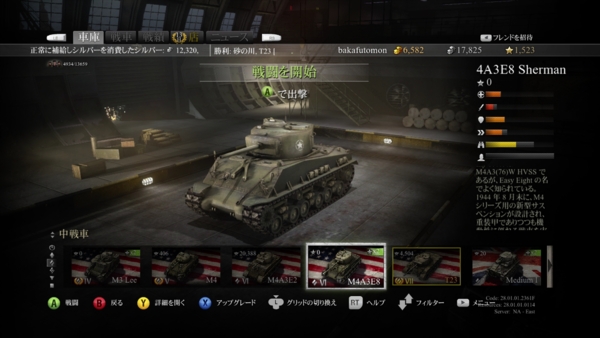 f:id:bakafutomon:20140319002038j:image