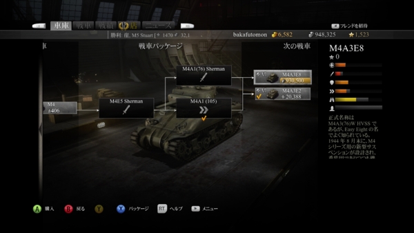 f:id:bakafutomon:20140319002041j:image
