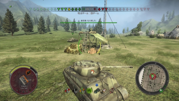 f:id:bakafutomon:20140319002050j:image
