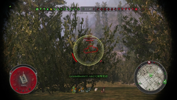 f:id:bakafutomon:20140320005617j:image