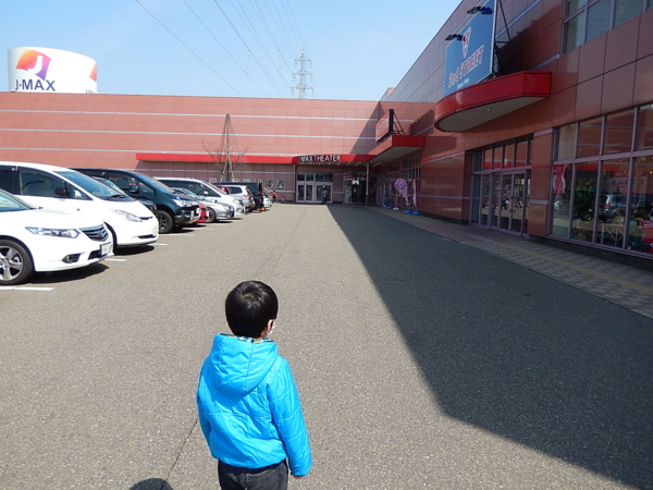 f:id:bakafutomon:20140329125819j:image