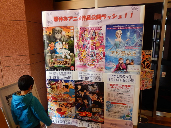 f:id:bakafutomon:20140329130419j:image