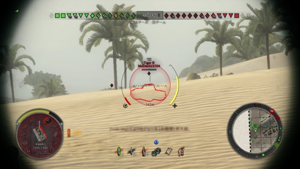 f:id:bakafutomon:20140330203718j:image