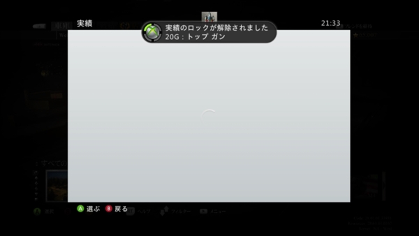 f:id:bakafutomon:20140509222322j:image