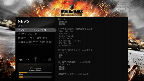 f:id:bakafutomon:20140509222326j:image f:id:bakafutomon:20140509222326j:image