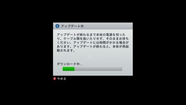 f:id:bakafutomon:20140509222330j:image f:id:bakafutomon:20140509222330j:image