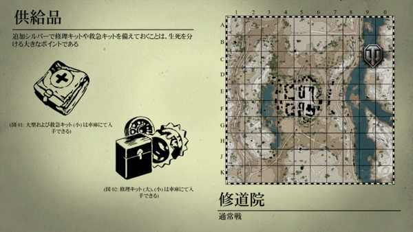 f:id:bakafutomon:20140509224123j:image f:id:bakafutomon:20140509224123j:image