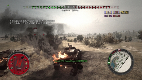 f:id:bakafutomon:20140514200635j:image