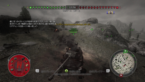 f:id:bakafutomon:20140514200638j:image