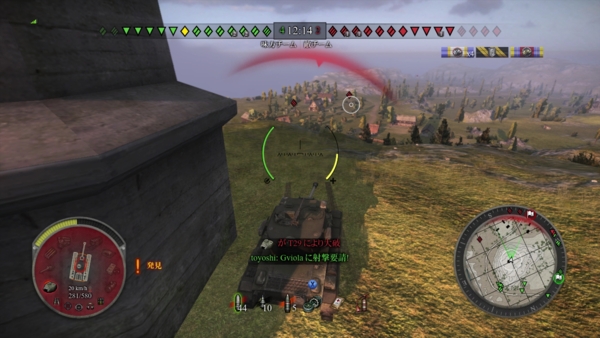 f:id:bakafutomon:20140514200642j:image