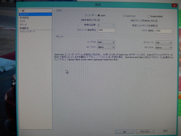 f:id:bakafutomon:20140518111435j:image