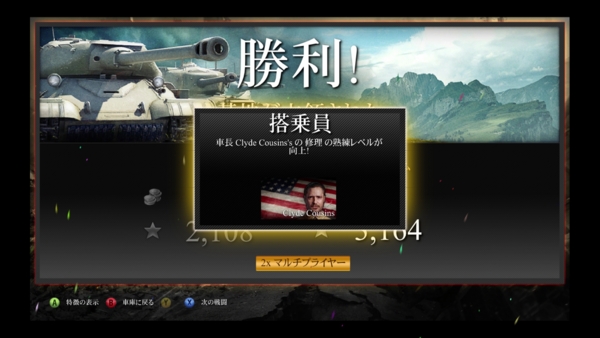 f:id:bakafutomon:20140521000831j:image f:id:bakafutomon:20140521000831j:image