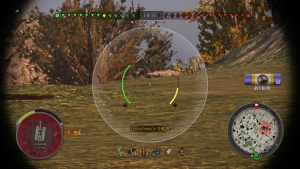f:id:bakafutomon:20140524011410j:image f:id:bakafutomon:20140524011410j:image