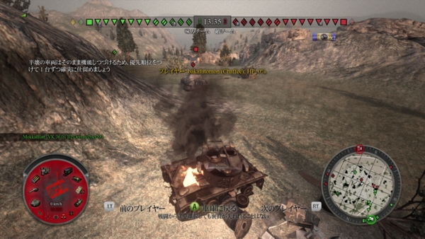 f:id:bakafutomon:20140524011648j:image f:id:bakafutomon:20140524011648j:image