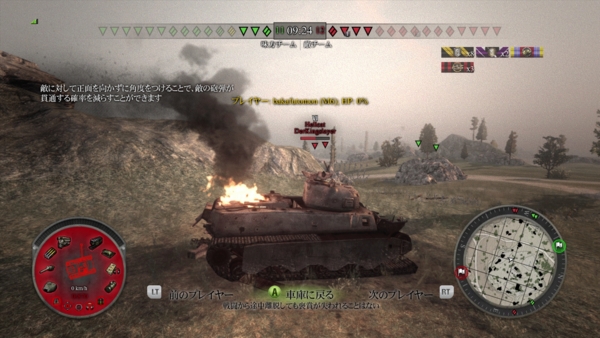 f:id:bakafutomon:20140526062302j:image