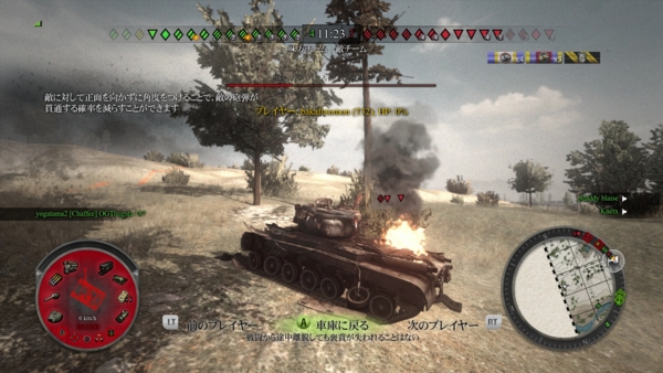 f:id:bakafutomon:20140526062309j:image