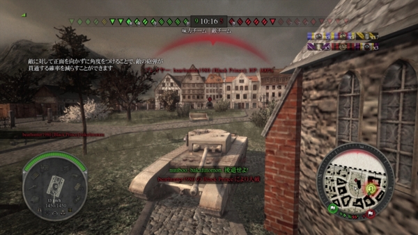 f:id:bakafutomon:20140526062531j:image