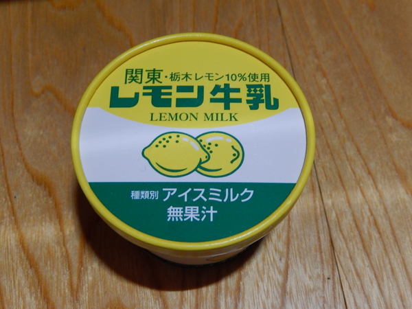f:id:bakafutomon:20140601083621j:image f:id:bakafutomon:20140601083621j:image