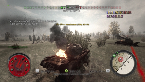 f:id:bakafutomon:20140601214127j:image f:id:bakafutomon:20140601214127j:image