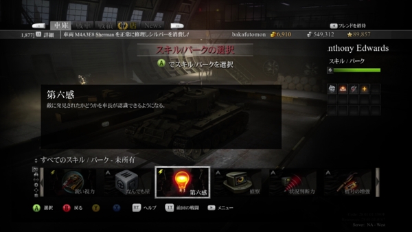 f:id:bakafutomon:20140601214141j:image f:id:bakafutomon:20140601214141j:image