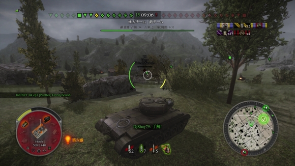 f:id:bakafutomon:20140603022037j:image