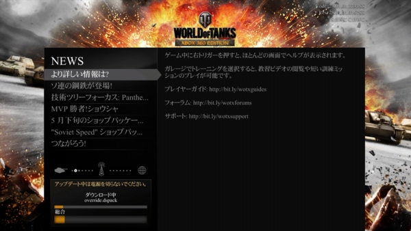 f:id:bakafutomon:20140604004805j:image f:id:bakafutomon:20140604004805j:image